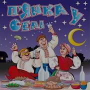 Накалатав Наталія Бунь