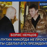 Гадалка Говорит Шлюха Твоя Мама