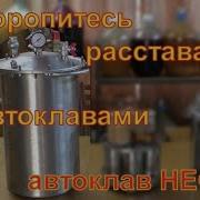 Анекдот Про Витамины