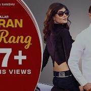 Sas Simar Ka Background 70