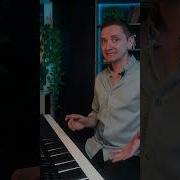 Джазовая Музыка На Фортепиано