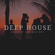 Deep House Relax