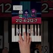 Deltarune Quuen Пионино