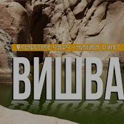 Экскурсии В Шарм Эль Шейхе 2024