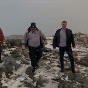 Группа Мука Поморская Песня