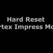 Прошивка Vertex Impress Max