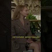 Песня Я Трудоголик
