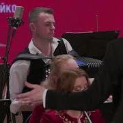 Расцвела И Аврора