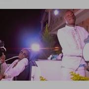 Wally B Seck Alhamdou Lilah