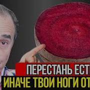 Лучший Из Худших 2