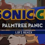 Sonic Cd Palmtree Panic Lofi Remix