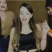 Люся Чеботина И Artik Asti Номер 1 Cover Version
