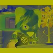 Bruise V5 Effects