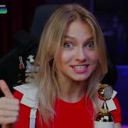 Квашеная Король И Шут Танец Злобного Гения