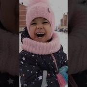Как Смеются Принцессы