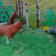 Бездельник Светофор 1 Б