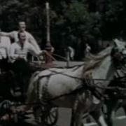 Квартет Гая Жизнь Ты Прекрасна