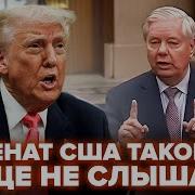 Концерт Владимир Путин