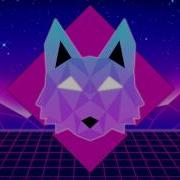 Savoy The Wolf Varien Remix