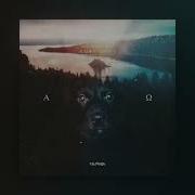 Альфа И Омега Speed Up