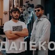 Aro Artush Xachikyan