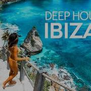 Ibiza Summer Mix 2023 Best Of Tropical Deep House Music Chill Out Mix 2023 Chillout Lounge 259