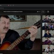 Александр Хихель