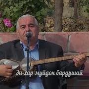 Махмадсаид Ахмадов
