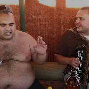 Песня Про Водку На Баяне