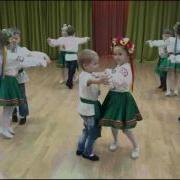 Український Танок В Днз