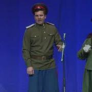 Ансамбль Станица Волгоград