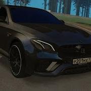 Слил Вклад На Машину Мечты Mercedes E63S Brabus Mta Ccdplanet