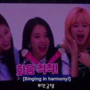 Eng Sub Vcr Twiceland Fantasy Park 트와이스랜드 팬타지 파크