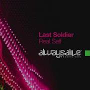 Real Self Mixed Last Soldier