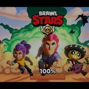 Играю На Приватке Lwarb Beta