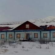 Анадырь Вот И Встретились