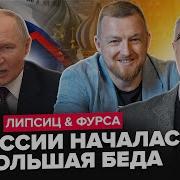 Я Не Знала Что Ты Одинок