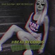 Motroo Mr Devil Extended Mix