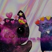 Как Поставить Картинку На Видио Для Ютуба Без Хрома И Яндекса