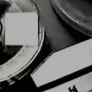 Записанный Разговор С Демоном