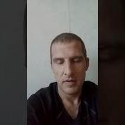 Проснись И Пой Тик Ток
