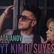Шах Атажанов Айт Кімді Сүйесің Official Video 2023