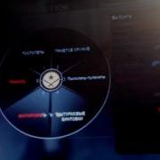 Cs Go Санс Папирус И Кирилл