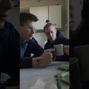 Чай Меме