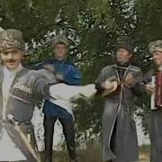 Ансамбль Ламан Аз Песня Гарянка