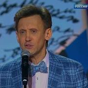 Сергей Дроботенко Чай Ласточка