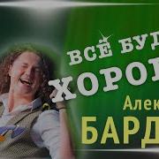 Если Бы Кот Леопольд Был Мордвин