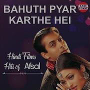 Mere Rang Mein Rangane Vali From Maine Pyar Kiya Afsal