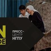Татарский Спектакль Кулъяулык