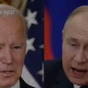 Я Не Слышу Тебя